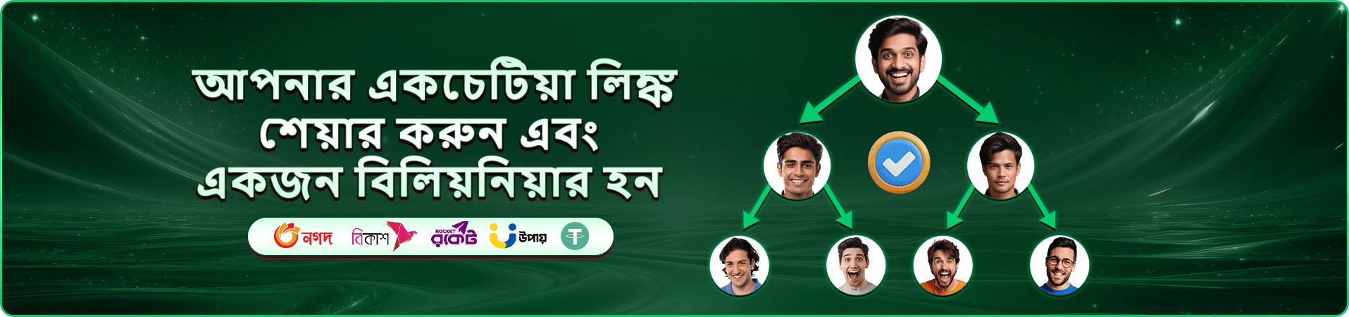 bj77f গেম কালেকশন - স্লট ও ফিশিং গেম