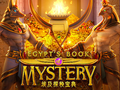 Egypt's Book of Mystery গেম আইকন
